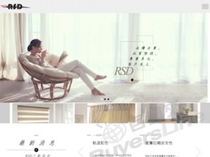 案例作品